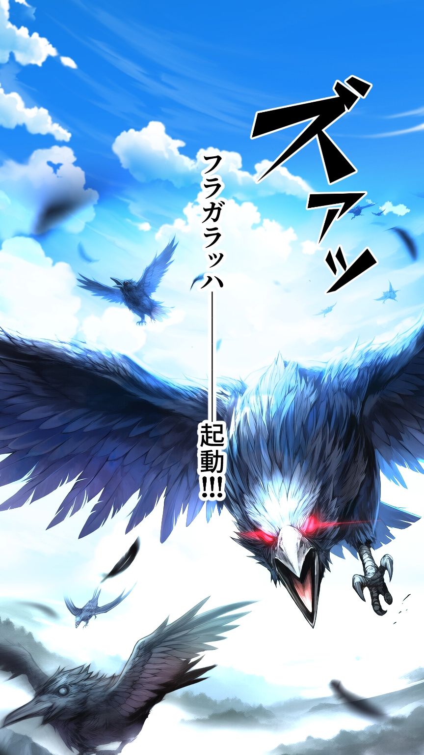 サンプル画像 7