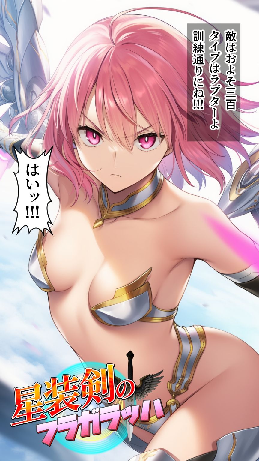 サンプル画像 9