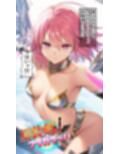 星装剣のフラガラッハ