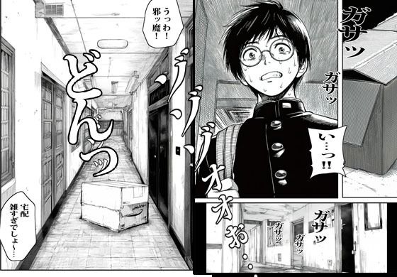サンプル画像4:自販機で人妻が販売してたので買ってみたら想像の上いってた(ピエトロ) [d_670540]