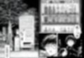 自販機で人妻が販売してたので買ってみたら想像の上いってた