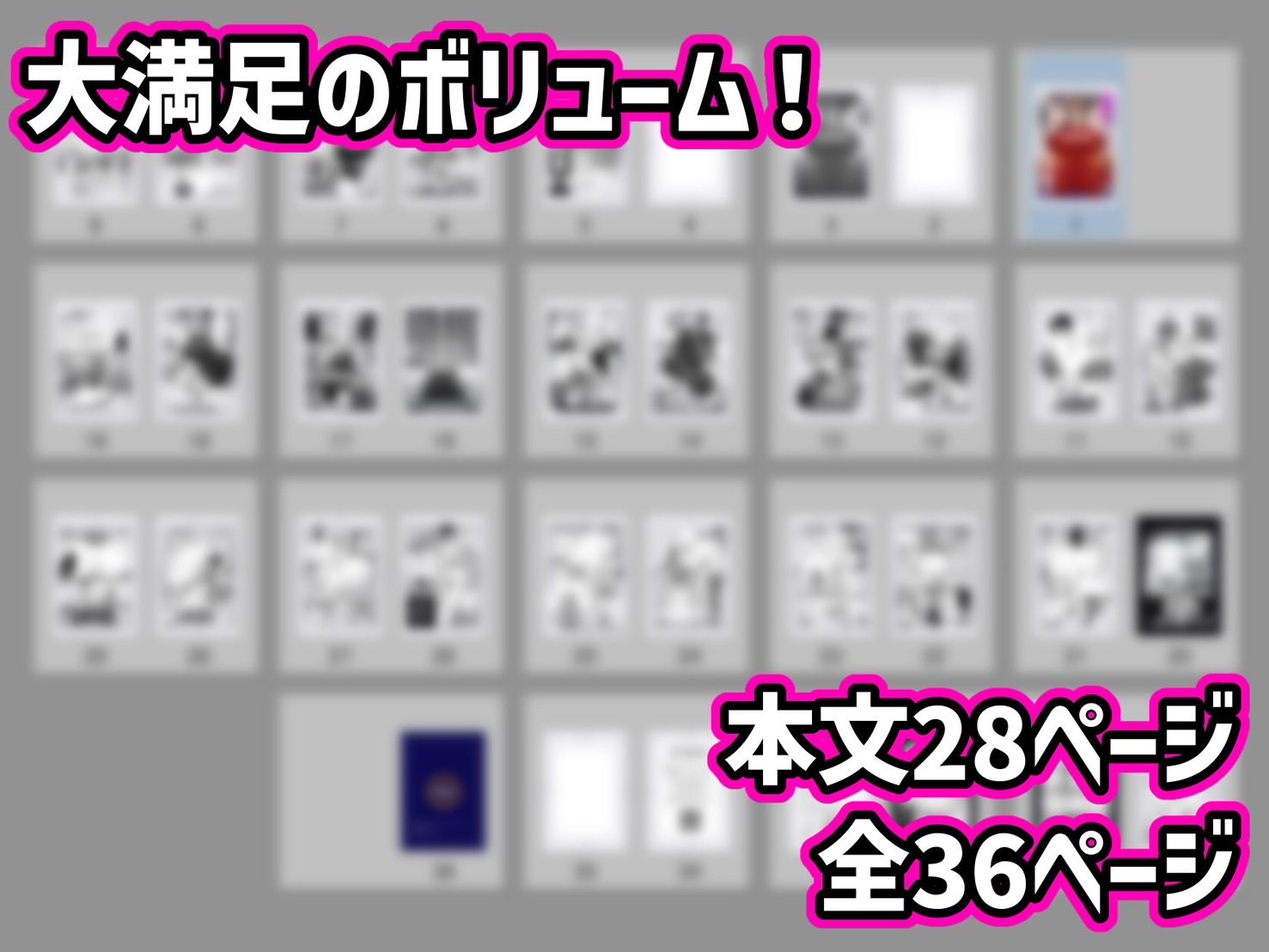 【ショタおね×敗北シチュ】強豪女子レスリング部主将〜黒人エロ〇キに完全敗北〜【☆販売日から7日間限定30％OFF！！☆】 画像10
