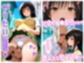 真面目委員長がキスで即トロ顔！？ 催●いいなりどスケベ調教