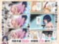 TSさせられた家出中の生徒会長がマチアプでメス堕ちセックスする話