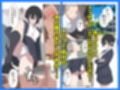 現役JK格闘家は穴モテしたい