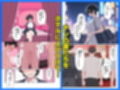 現役JK格闘家は穴モテしたい