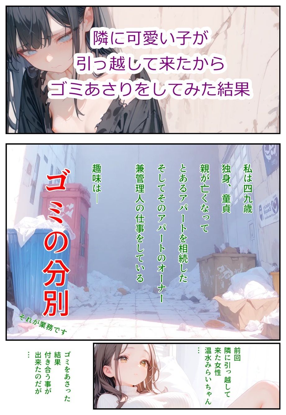 サンプル画像2