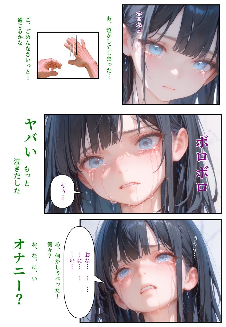 サンプル画像5