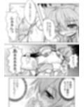 サンプル4