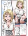 ピース オブ ケイク part2