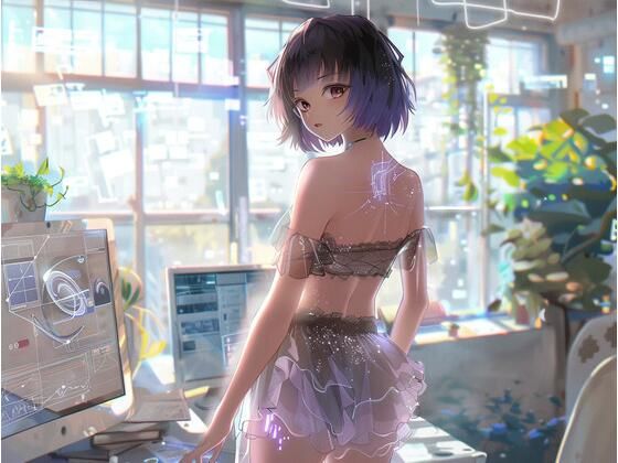 おっぱいで月5万円稼ぐ副業教科書 画像1