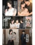 タワマン界隈 低階層主婦は高階層男に買われる。