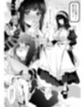 Short×Short〜ピュア地味子シリーズ短編集〜