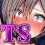 監禁勇者は孕み袋