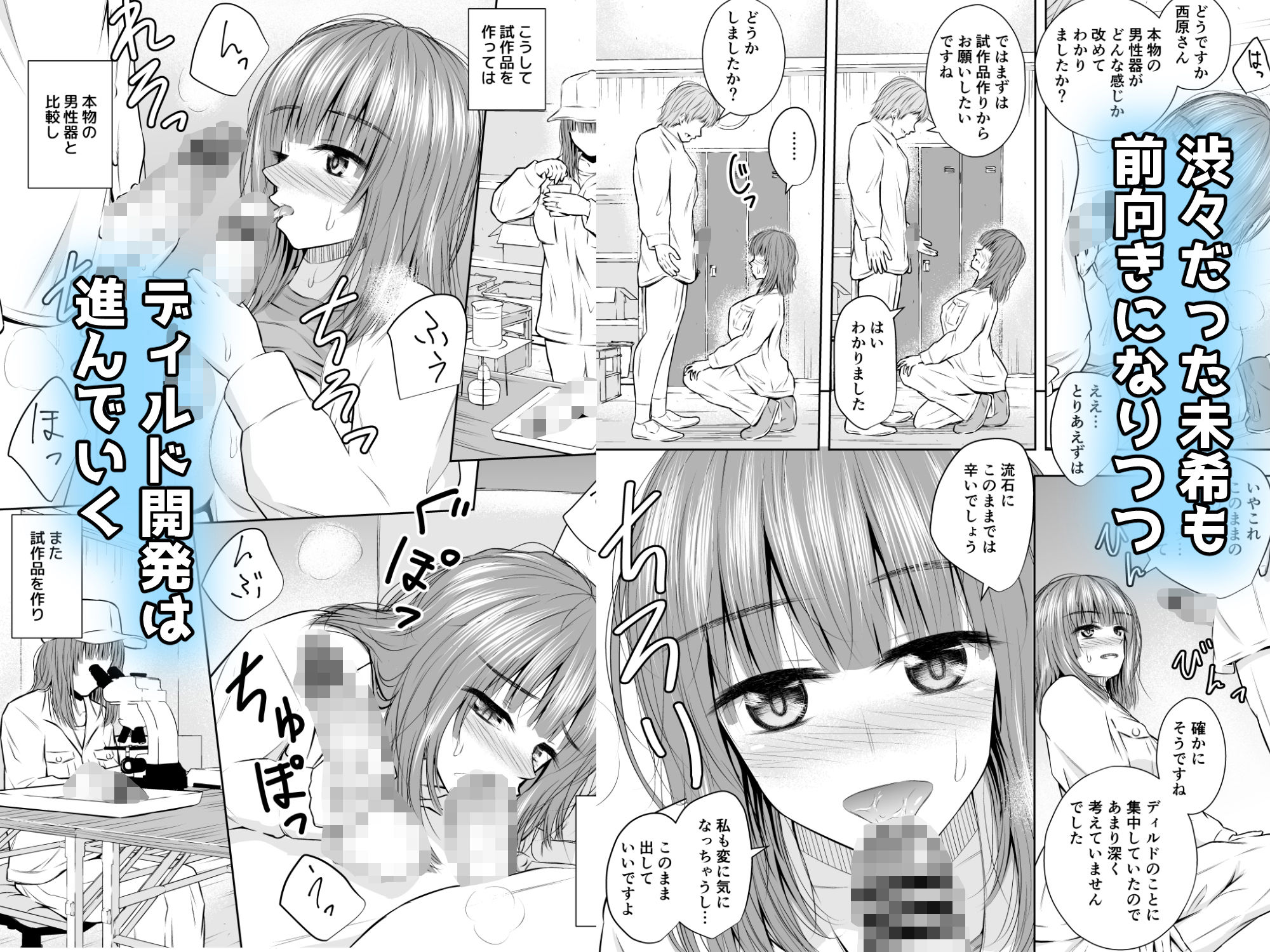 サンプル画像 4
