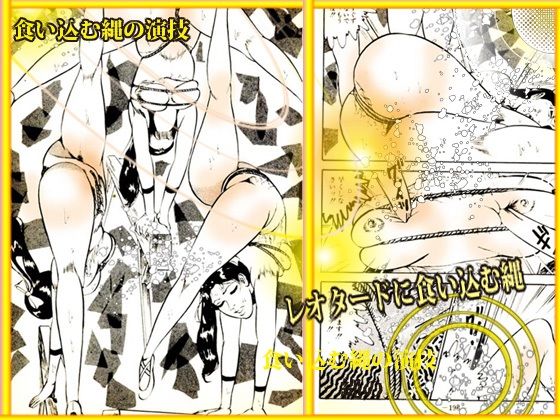 サンプル画像 6