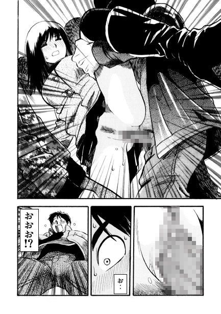 サンプル画像3:ヤカラ・ラ・バンバ(ナンネット) [d_671182]