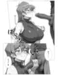 あの娘がBBCモノに出たら…？明〇香編