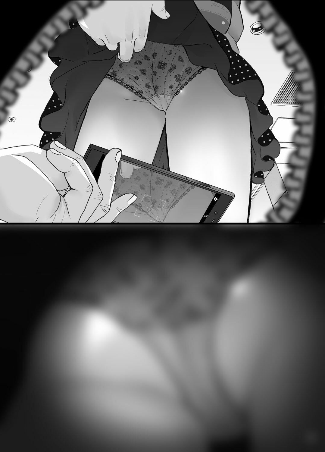 サンプル画像5:某芸能事務所盗撮画像流出まとめ4(COUNTER-CENSORSHIP) [d_671221]