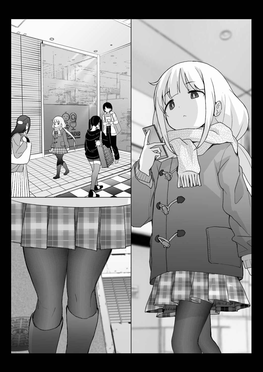 サンプル画像6:某芸能事務所盗撮画像流出まとめ4(COUNTER-CENSORSHIP) [d_671221]