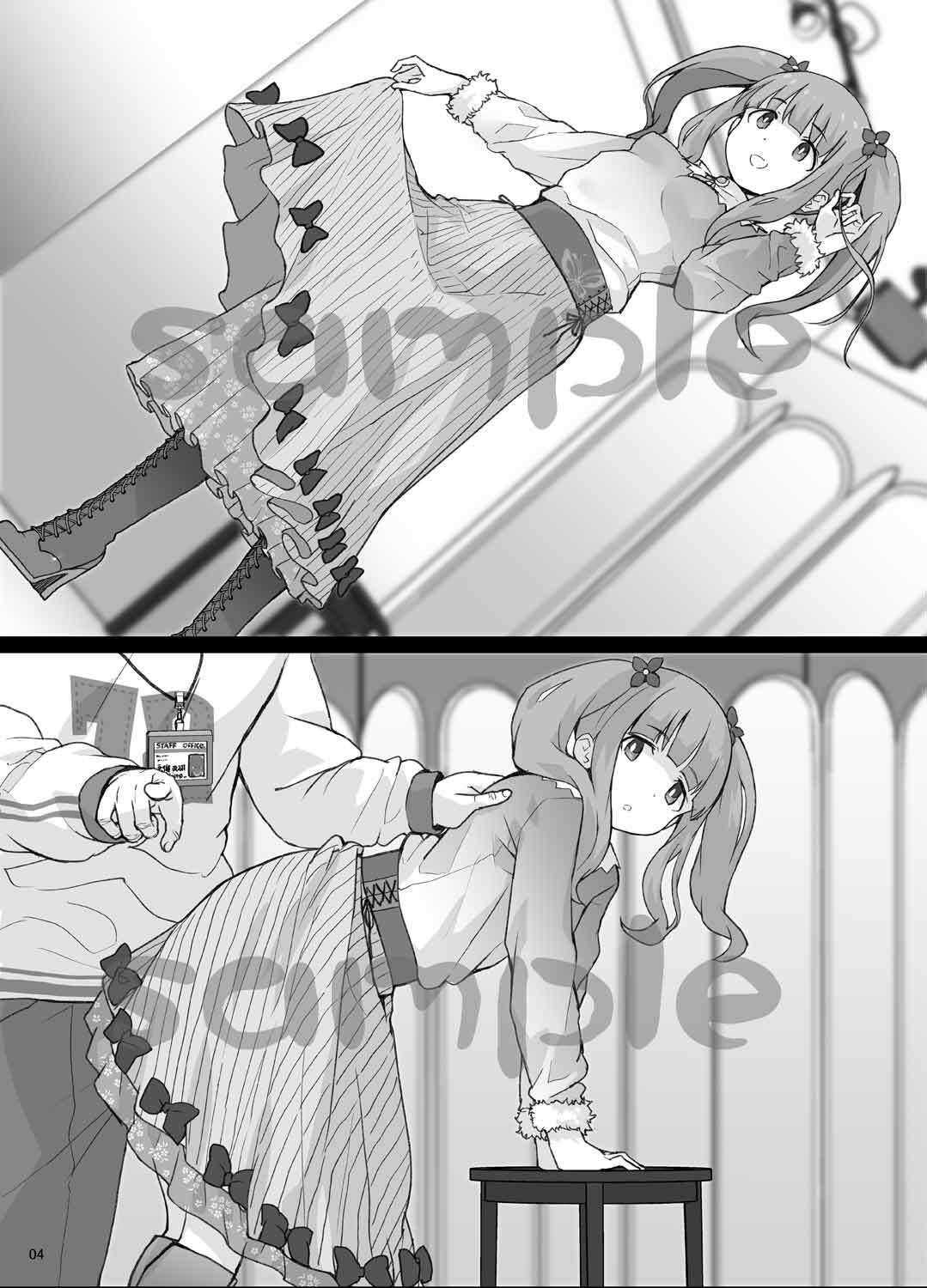 サンプル画像1:某芸能事務所盗撮画像流出まとめ5(COUNTER-CENSORSHIP) [d_671226]