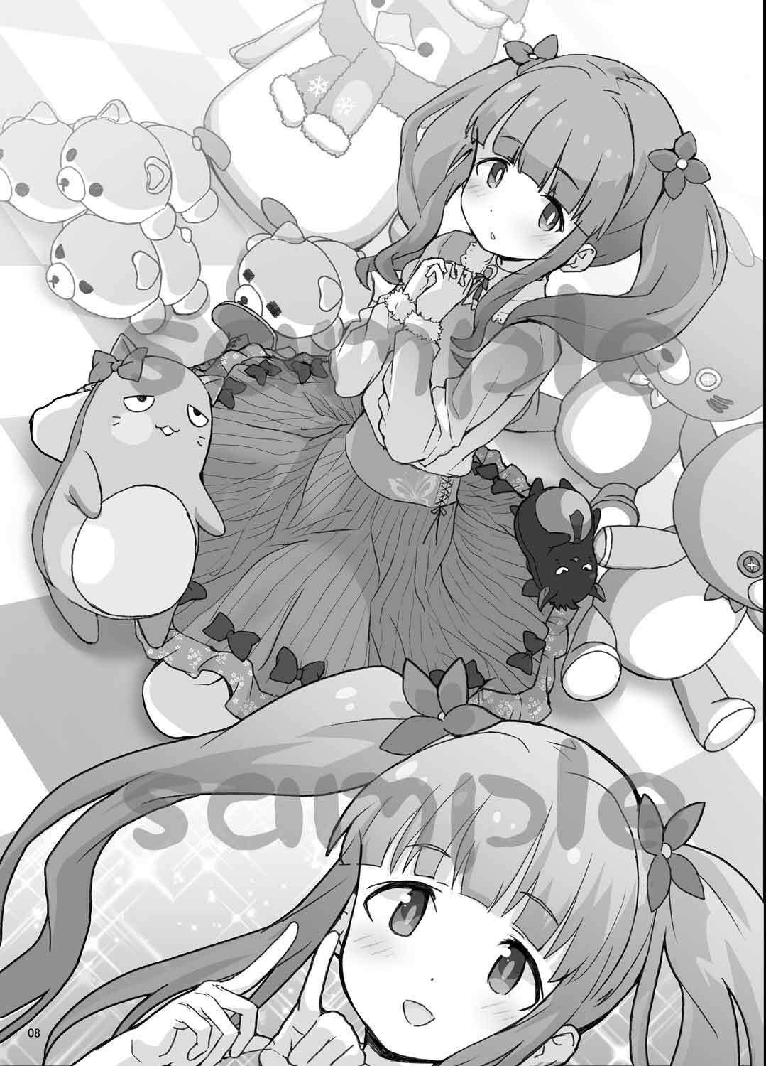 サンプル画像3:某芸能事務所盗撮画像流出まとめ5(COUNTER-CENSORSHIP) [d_671226]