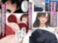 むちむちドスケベ肉感の義母と同居して危険日イチャラブ絶頂種付けセックスした話
