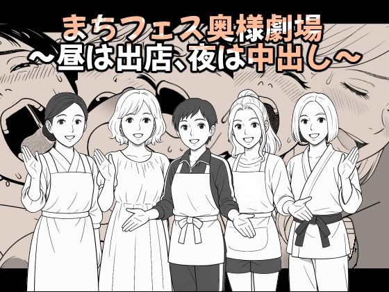 サンプル画像3:【AI作品】ILOVEAILOVE001【総集編】(悪魔がきたりて) [d_671293]