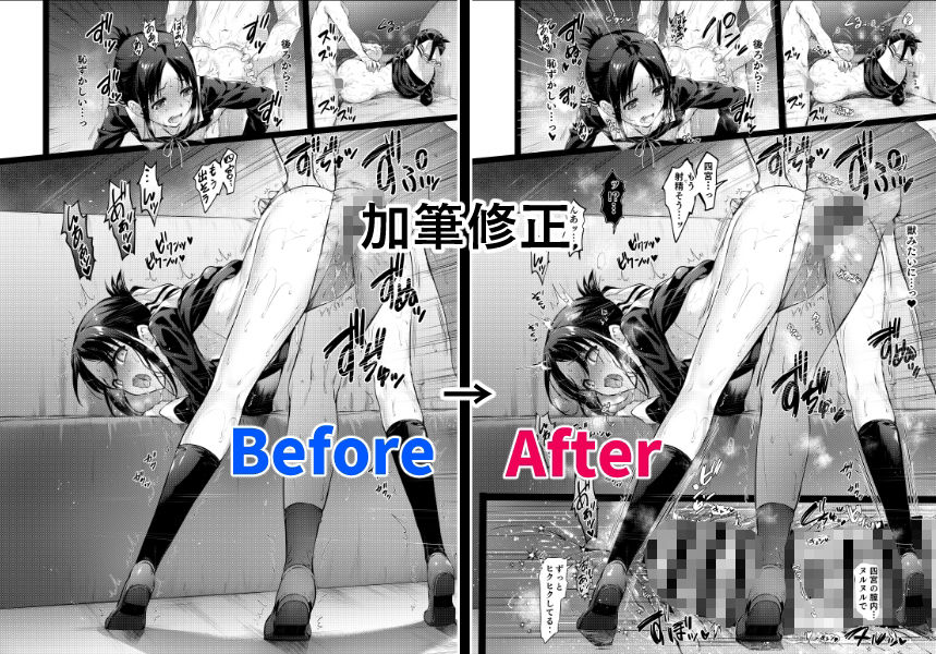 ねこはまんまがうつくしいまとめ本3 画像4