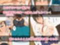 アイツん家の母ちゃんはチョロすぎる