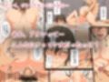 アイツん家の母ちゃんはチョロすぎる