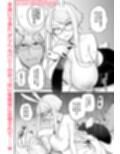 Delibunny vol.1