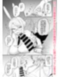 Delibunny vol.1