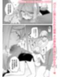 Delibunny vol.1