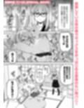 Delibunny vol.1
