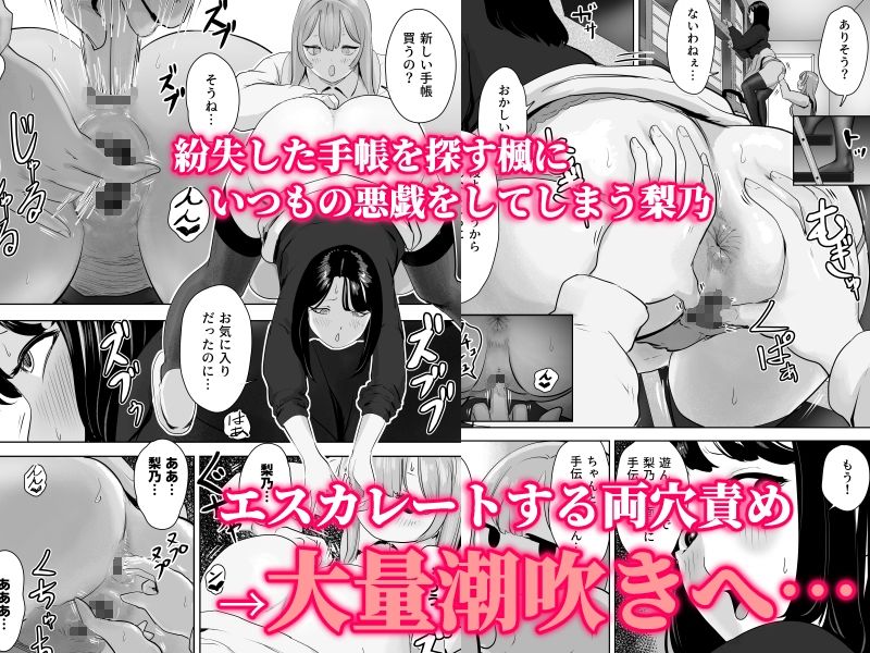 サンプル画像8
