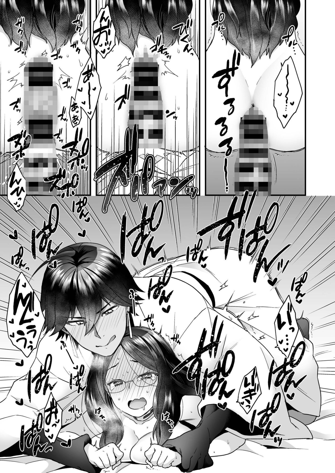RE-EDITION_9