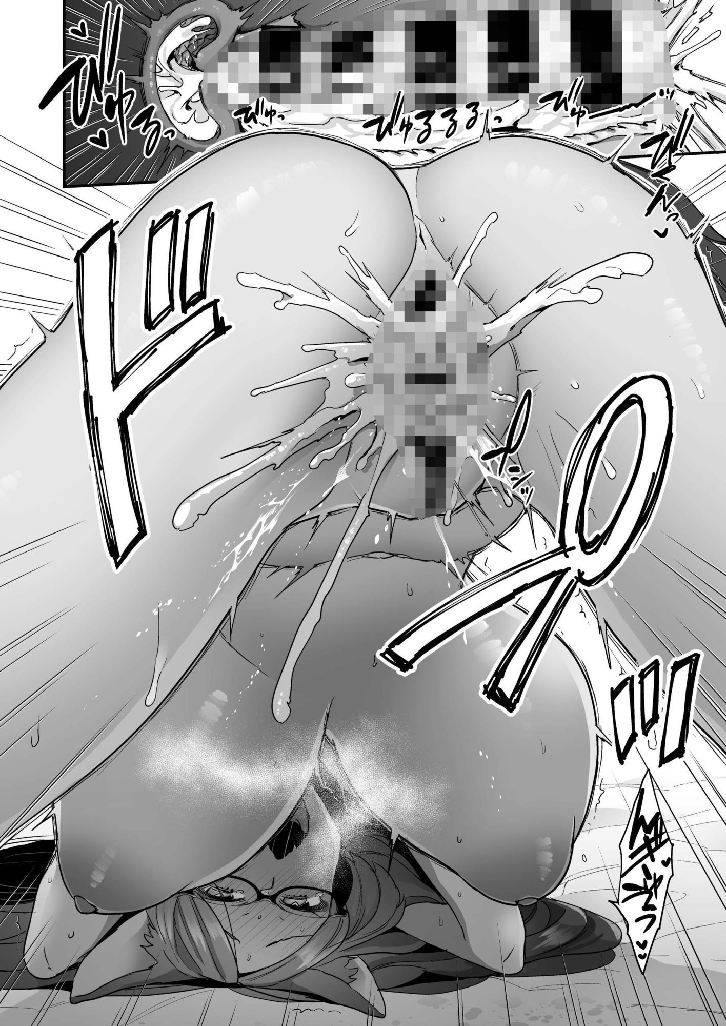 Luluhawa hour 画像9