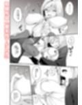 後天性TSレオ ＋ ELIXER OF LOVE
