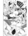 後天性TSレオ ＋ ELIXER OF LOVE