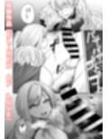 後天性TSレオ ＋ ELIXER OF LOVE