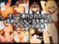 囚われた聖女への調教  連続絶頂と全身くすぐりアクメに折れる信仰