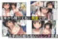 とらぶる法【全裸登校】で古手川がリトと結ばれた！