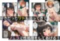 とらぶる法【全裸登校】で古手川がリトと結ばれた！