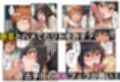 とらぶる法【全裸登校】で古手川がリトと結ばれた！