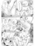 あらぶる〜変態レズのねっとり絡み〜
