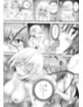 あらぶる〜変態レズのねっとり絡み〜