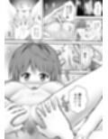 あらぶる〜美女レズのねっとり絡み〜