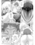 あらぶる〜美女レズのねっとり絡み〜