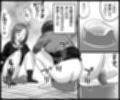 母娘の肛門診察  2作品セット全57P